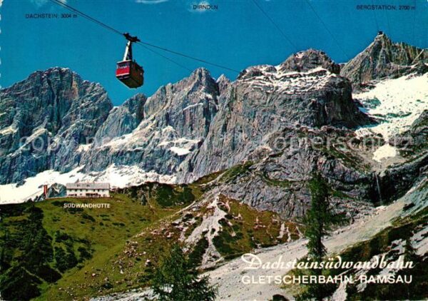 Seilbahn Dachsteinsüdwandbahn Gletscherbahn Rams