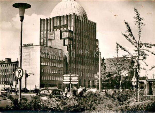 Hannover Anzeiger Hochhaus