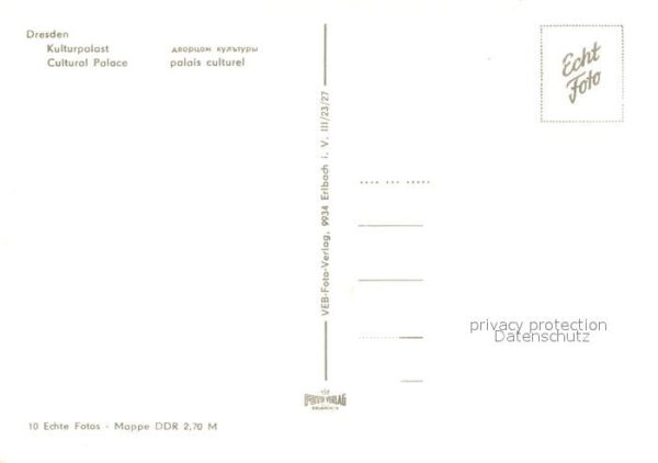 Dresden Kulturpalast – Bild 2