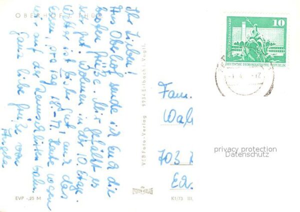 Oberhof Thueringen Interhotel Panorama Restaurant Kaminhal – Bild 2