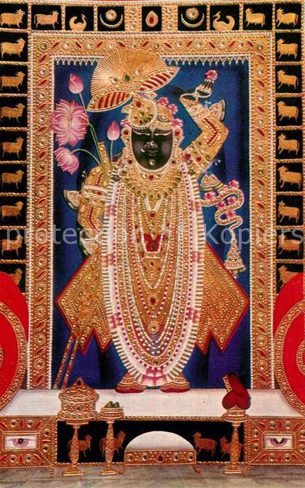 Nathwara Shrinath Ji Temple Hindutempel