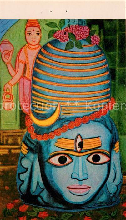 Sirohi Farara Mahadeo