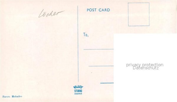 Sirohi Farara Mahadeo – Bild 2