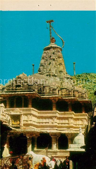 Kailashpuri Eklingaji Temple