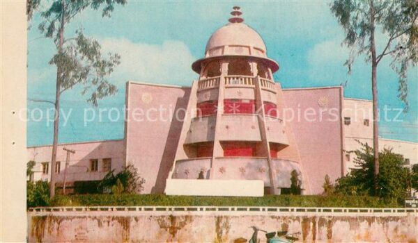 Udaipur Rajasthan Bhartiya Kala Mandal