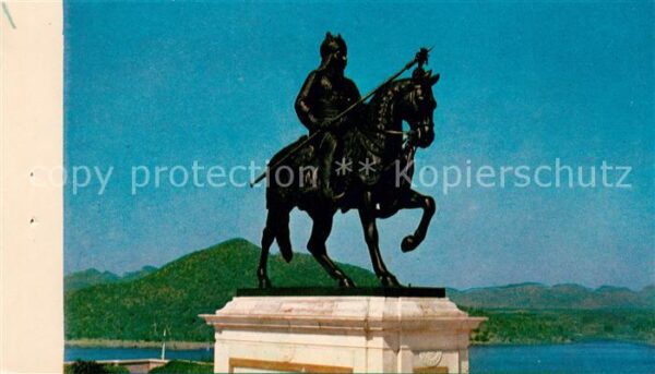 Udaipur Rajasthan Pratap Memorial