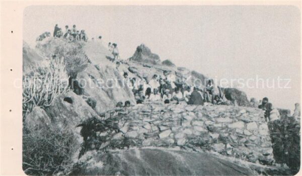 Mount Abu Honey Moon Point