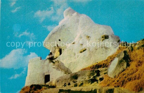 Mount Abu Guru Shikhar