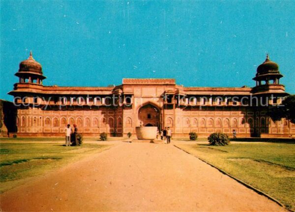 Agra Uttar Pradesh Jahangiri Mahal Fort