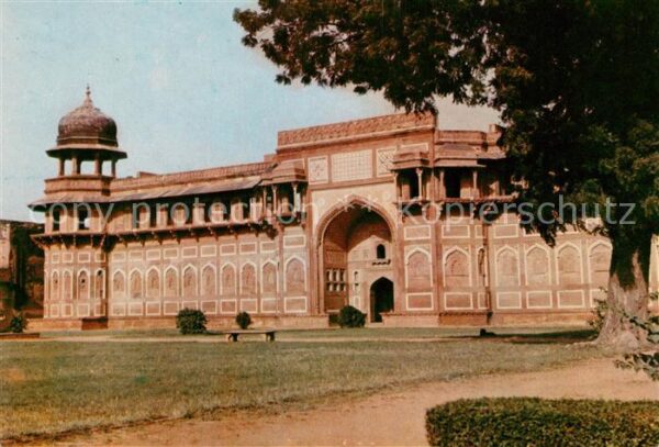 Agra Uttar Pradesh Jahan Giri's Palace Fort