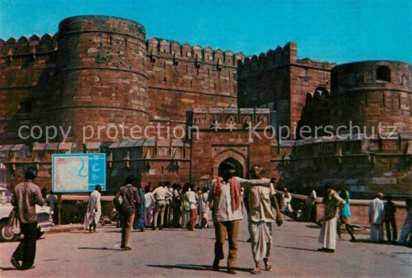 Agra Uttar Pradesh Amar Singh Gate Fort