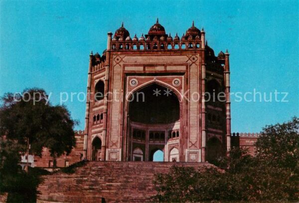 Fatehpur Sikri Buland Gate