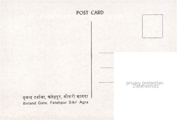 Fatehpur Sikri Buland Gate – Bild 2