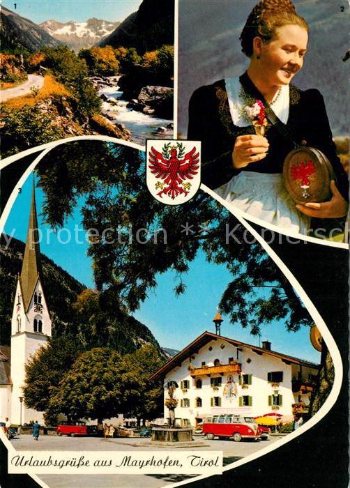 Mayrhofen Zillertal Motiv aus der Stillupp Zillertaler Trac