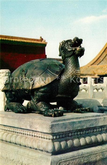 Peking Pekin Beijing Bronze Tortoise Hall of Supreme Harmony