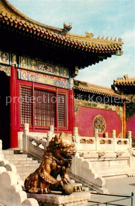 Peking Pekin Beijing Bronze Lion Gate of Heavenly Purity in