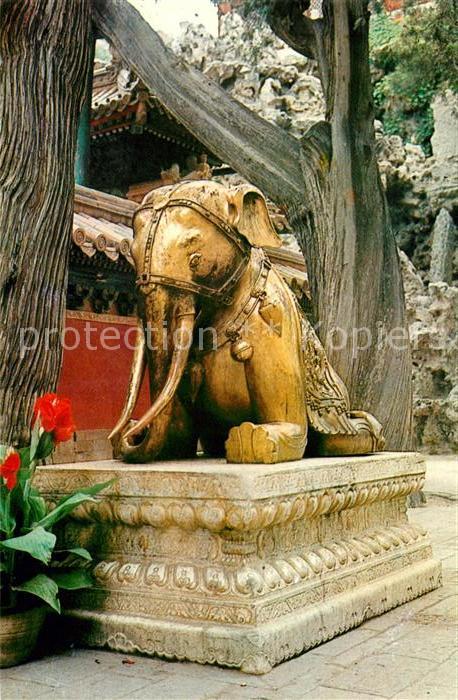 Peking Pekin Beijing Bronze Elephant Gate of Inherited Glory