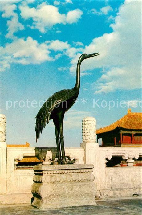Peking Pekin Beijing Bronze Crane Hall of Supreme Harmony in