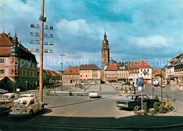 Bad Koenigshofen