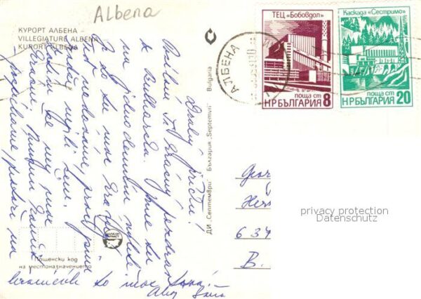 Albena – Bild 2