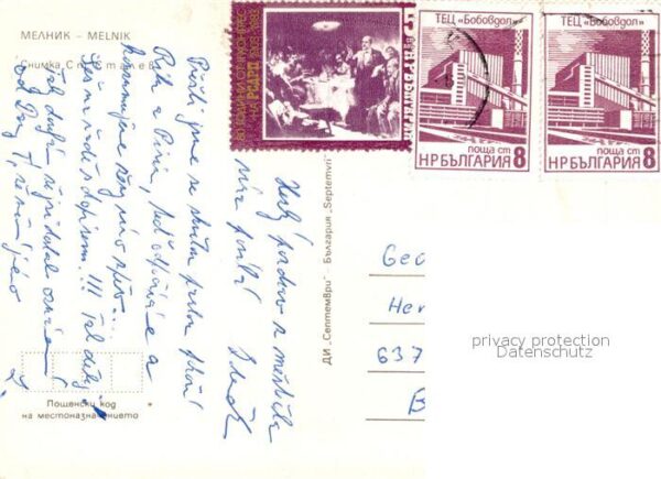 Melnik Bulgarien – Bild 2
