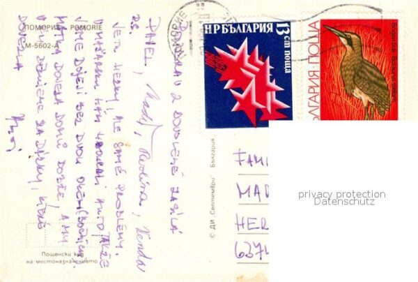 Pomorie – Bild 2