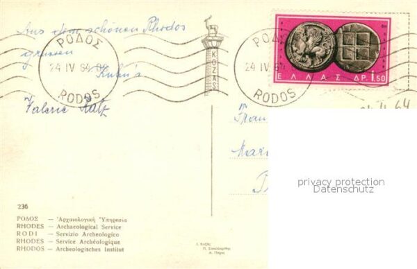 Rhodos Rhodes Aegaeis Motiv – Bild 2
