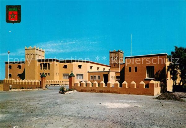 Ouarzazate Grand Hotel