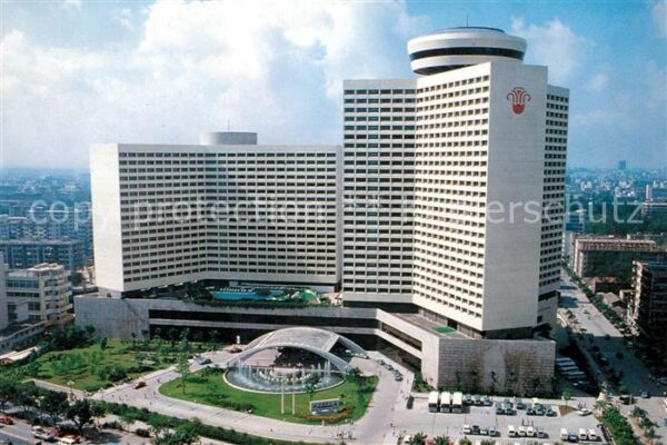 Guangzhou The Garden Hotel