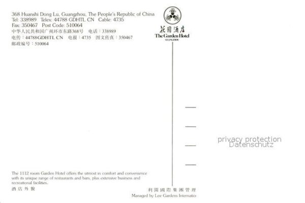 Guangzhou The Garden Hotel – Bild 2