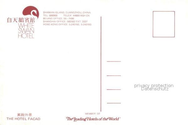 Guangzhou White Swan Hotel – Bild 2