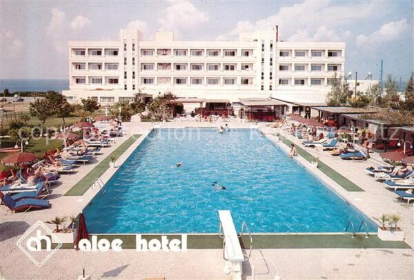 Paphos Aloe Hotel