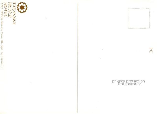 Tokyo Takanawa Prince Hotel – Bild 2