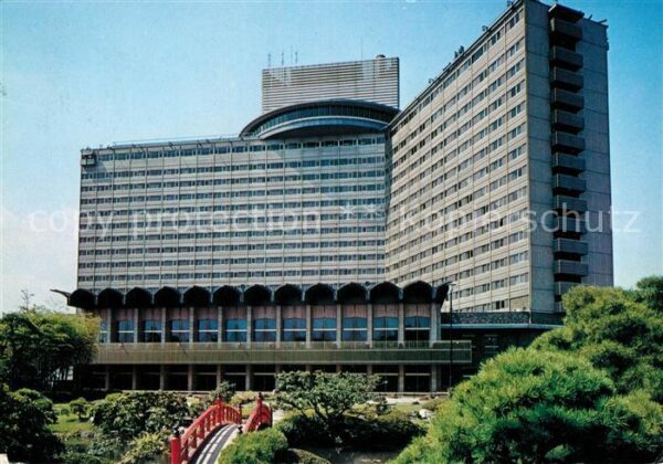 Tokyo The New Otani Hotel and Tower