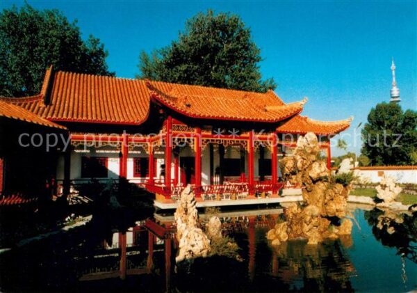 Wien China Sichuan Restaurant