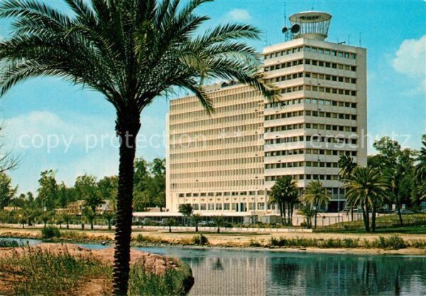 Ismailia Suez Canal Authority Building