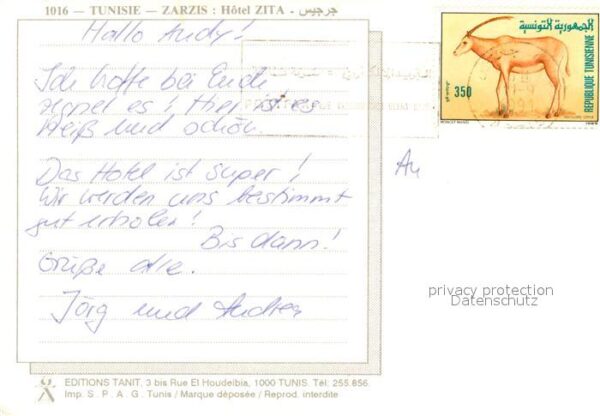 Zarzis Hotel Zita Fliegeraufnahme – Bild 2