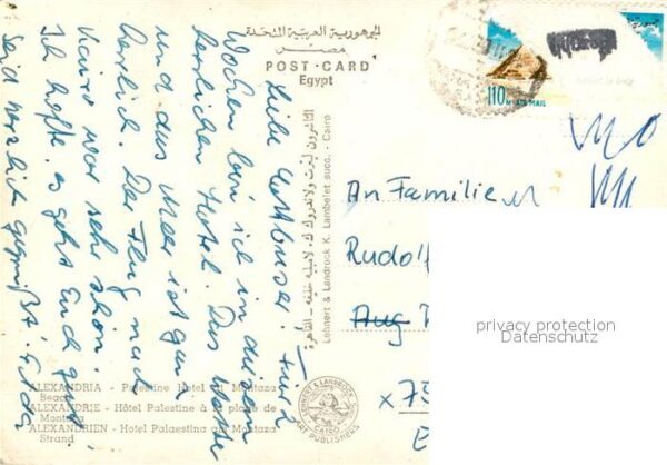 Alexandria Alexandrie Aegypten Hotel Palestine a la place de Montara – Bild 2