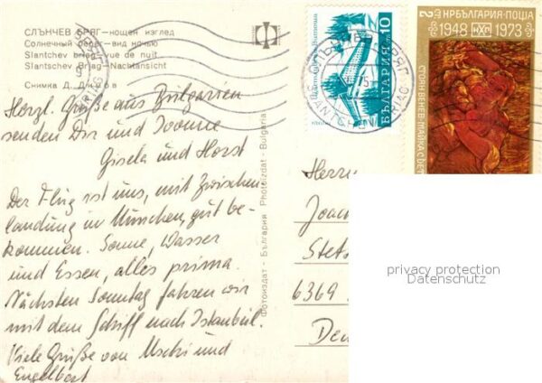 Slantschev Brjag Nachtansicht – Bild 2