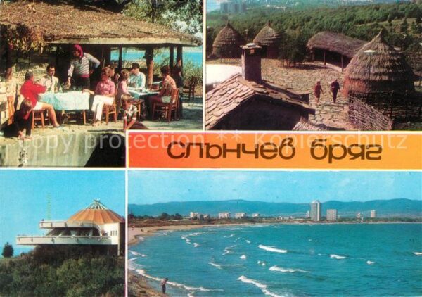 Slantchev Brjag Restaurant Hotel Panorama Strand