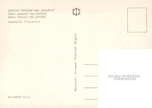 Slatni Pjasazi Bar Kolibite – Bild 2