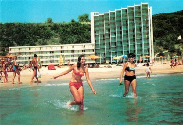 Albena Strand Hotel Kaliakra