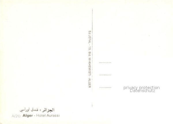 Alger Algerien Hotel Aurassi – Bild 2