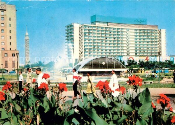 Cairo Egypt Hotel el Nil Hilton
