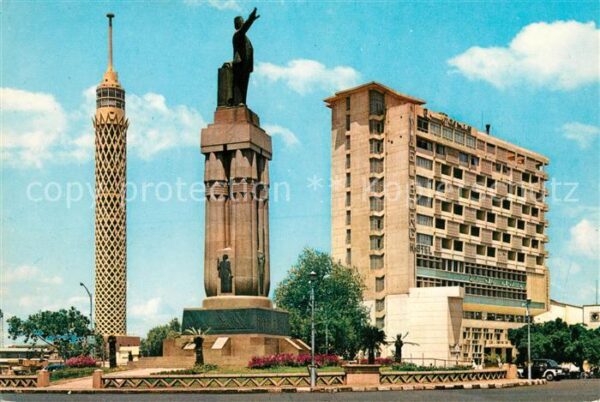 Cairo Egypt El Borg Hotel Zaghlouls Statue and Cair