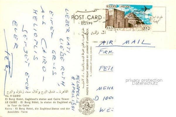 Cairo Egypt El Borg Hotel Zaghlouls Statue and Cair – Bild 2