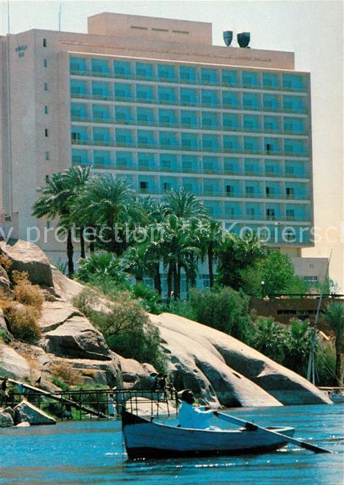 Aswan New Cataract Hotel