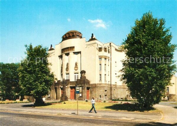 Cottbus Theater