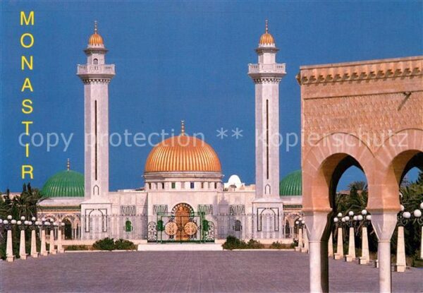 Monastir Mausoleum