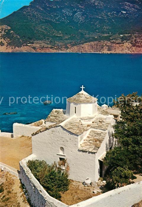 Skopelos Kloster